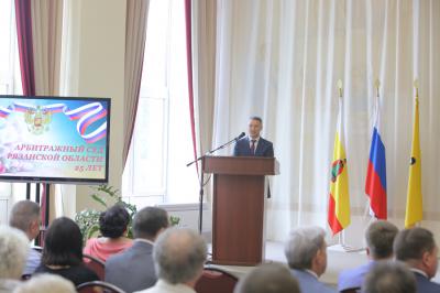 Награды Рязанской областной Думы вручили арбитражным судьям региона